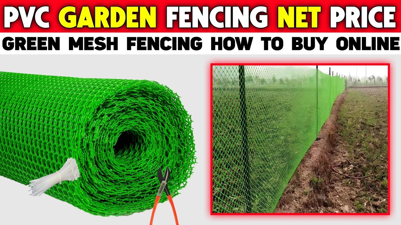 PVC garden fencing net price || Green PVC net for gardening and farming || fencing net roll price