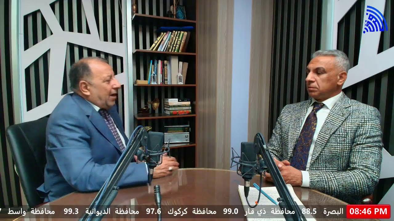 اسطر بين القصص