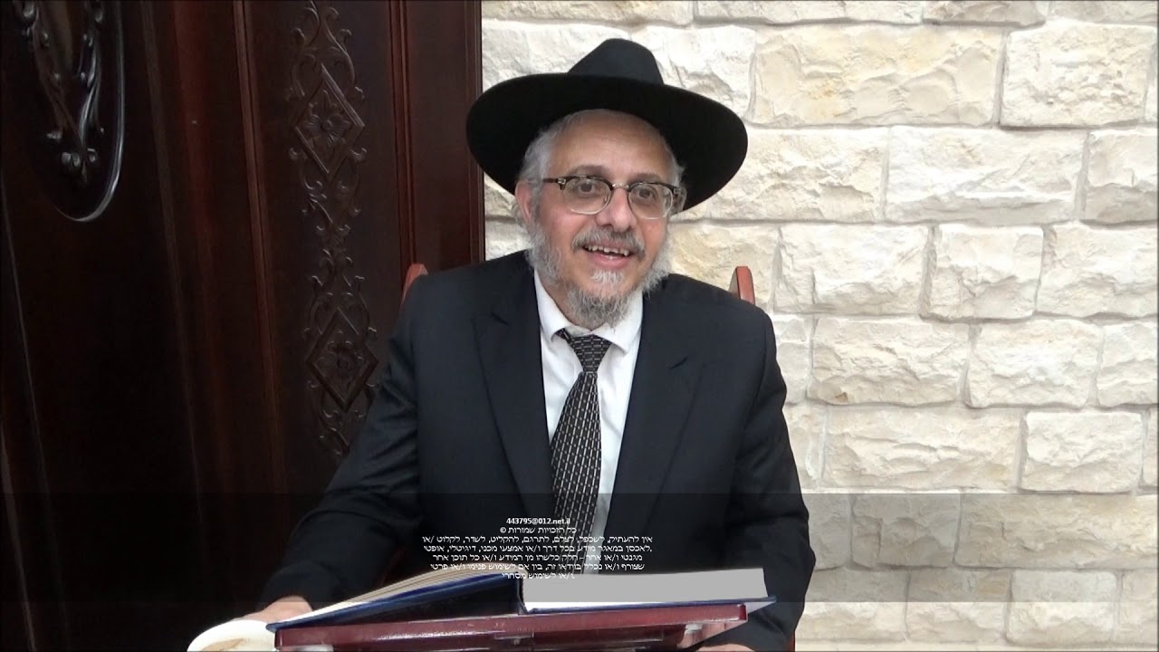 האדמו