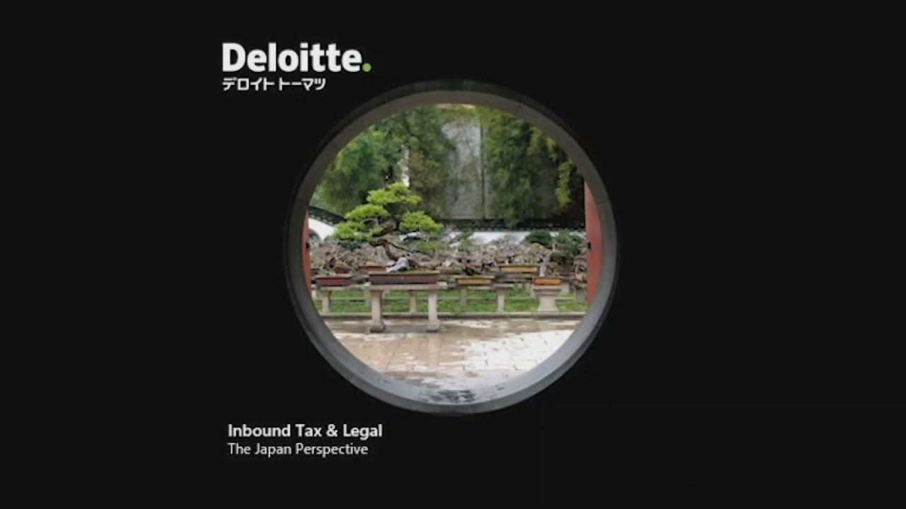 2025 Tax Reform: Pillar Two (UTPR and QDMTT)