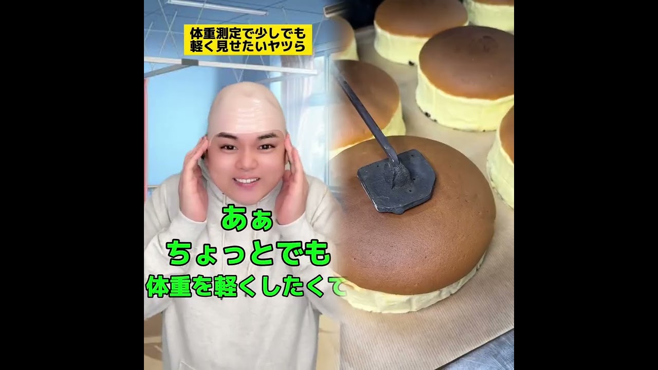 POV 最高の作品  🥉ASMR リラックスストーリーコレクション | TikTok の POV コレクション