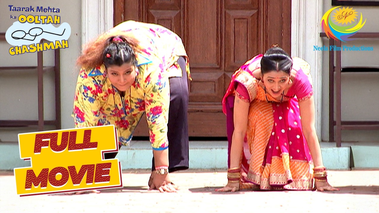 Mahila Mandal ने Society में लगाई Race | Taarak Mehta Ka Ooltah Chashmah | Bhide's Door