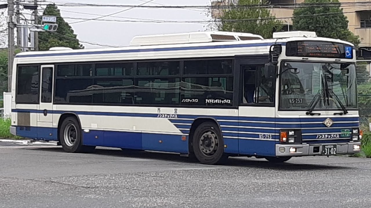 【前面展望】名古屋市交通局 稲西営業所 NS-253 幹中村1号系統 戸田荘行き 中村公園→戸田荘