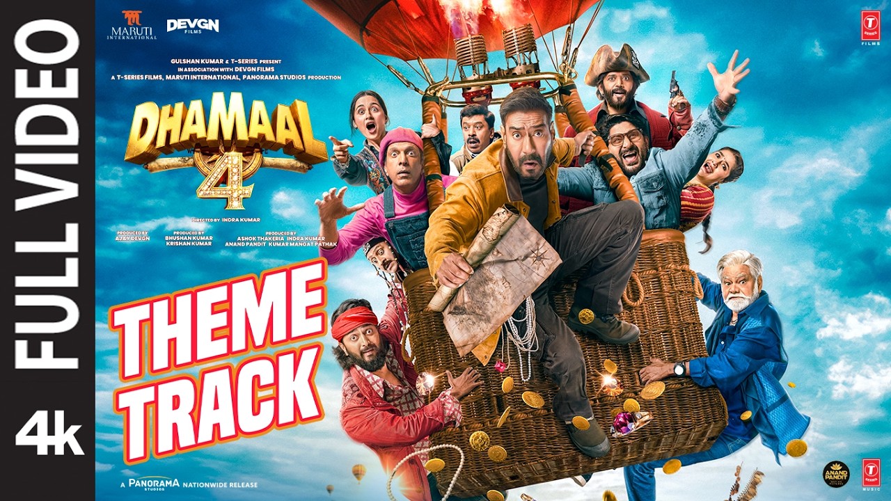 Dhamaal 4 Theme Track (Full Video) | Ajay Devgn, Arshad W, Ritiesh D, Jaaved J | Sanjeev Darshan