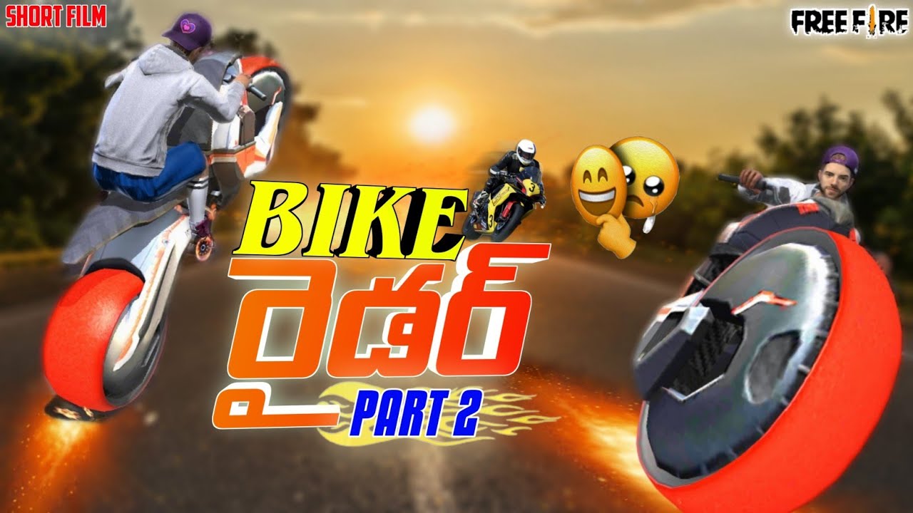 Bike Rider Part 2 || Bike Rider short film 🎥 in free fire || By Mass Gamer Mahendra || Emotional