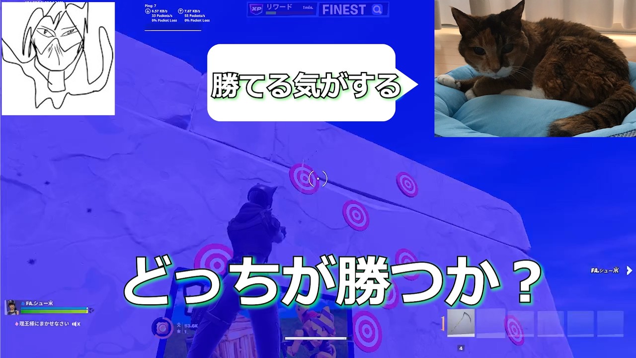 ガチの12本勝負