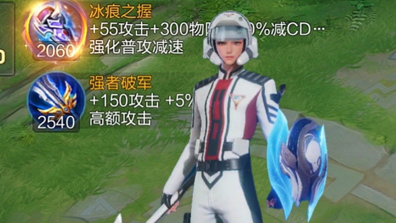 大古：这玩意比神光棒好使！ #经常口胡的管子