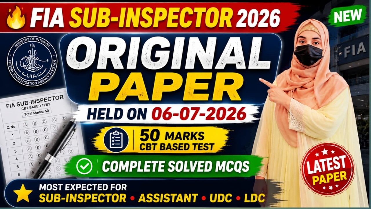 🔥 FIA Test Preparation 2026 | Most Repeated MCQs | UDC LDC Assistant ASI | Solved Model Paper