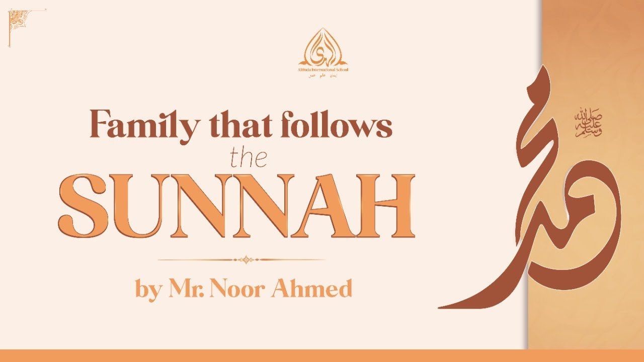 Family that follows the Sunnah