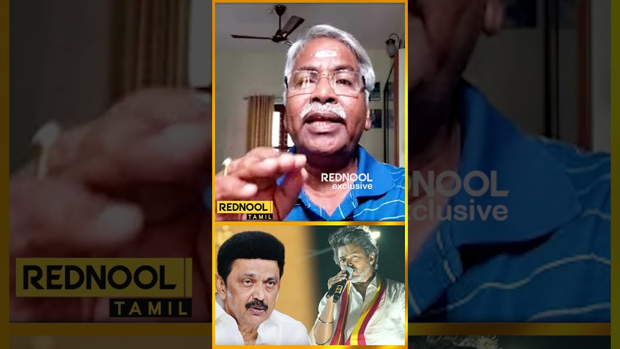 முதல்வர் சட்டமன்றத்தில் செய்தது தவறு..!! | C.K.Mathivanan| DMK vs TVK|TN Political| 2026 election