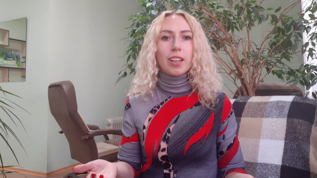 Тревожное расстройство Неприятные ощущения внутри тела Психосоматика Психолог Браторская Виолетта