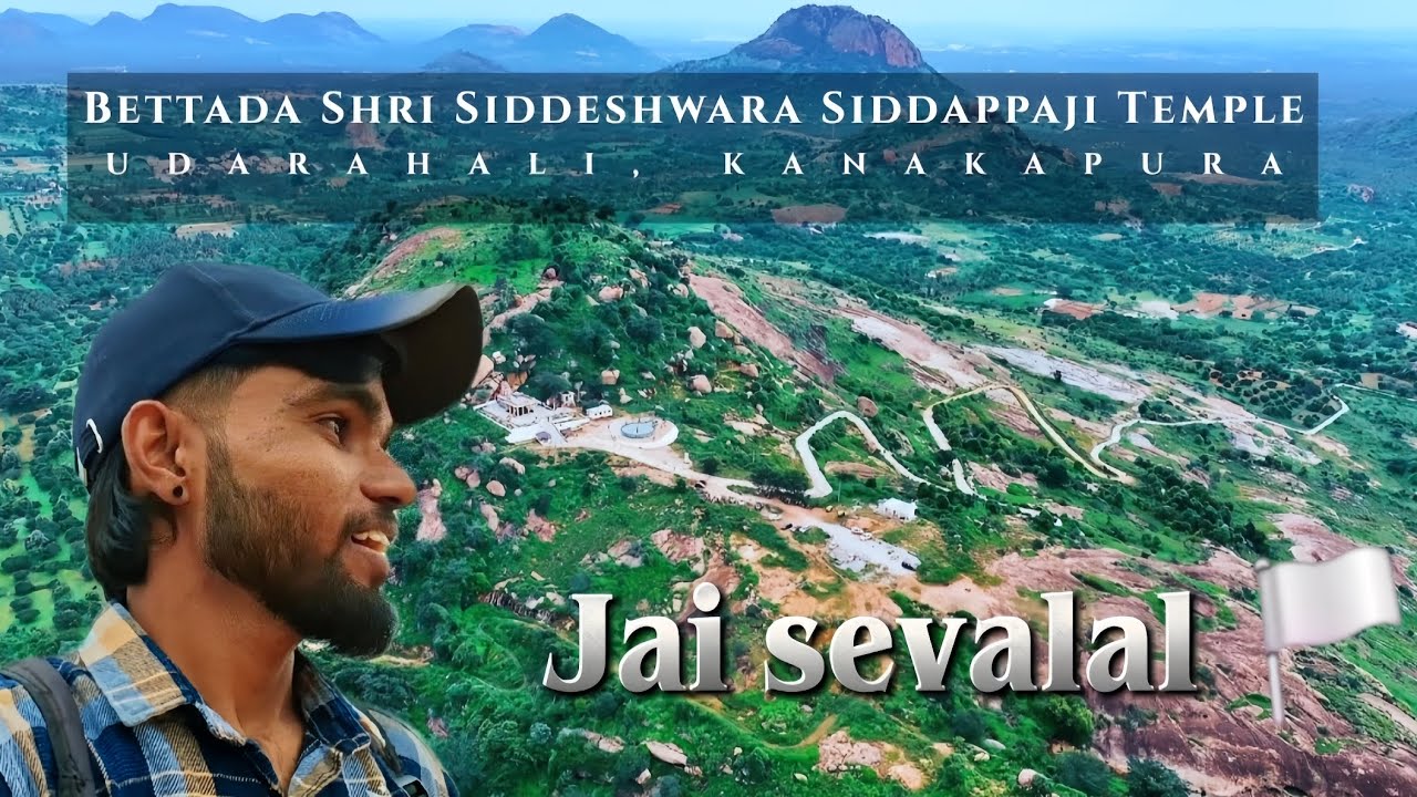 !!Bettada shri Siddeshwara Siddappaji Templ 🙏 Jai sevalal 🏳️!! @Banjaramotovlogger12 