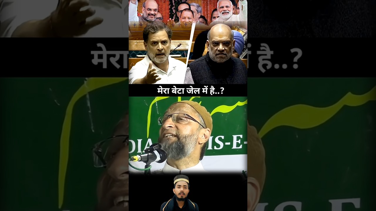 Asaduddin Owaisi 🔥 Powerful Speech Remix | Heart-touching Words 💯 | Viral Shorts#asaduddinowaisi