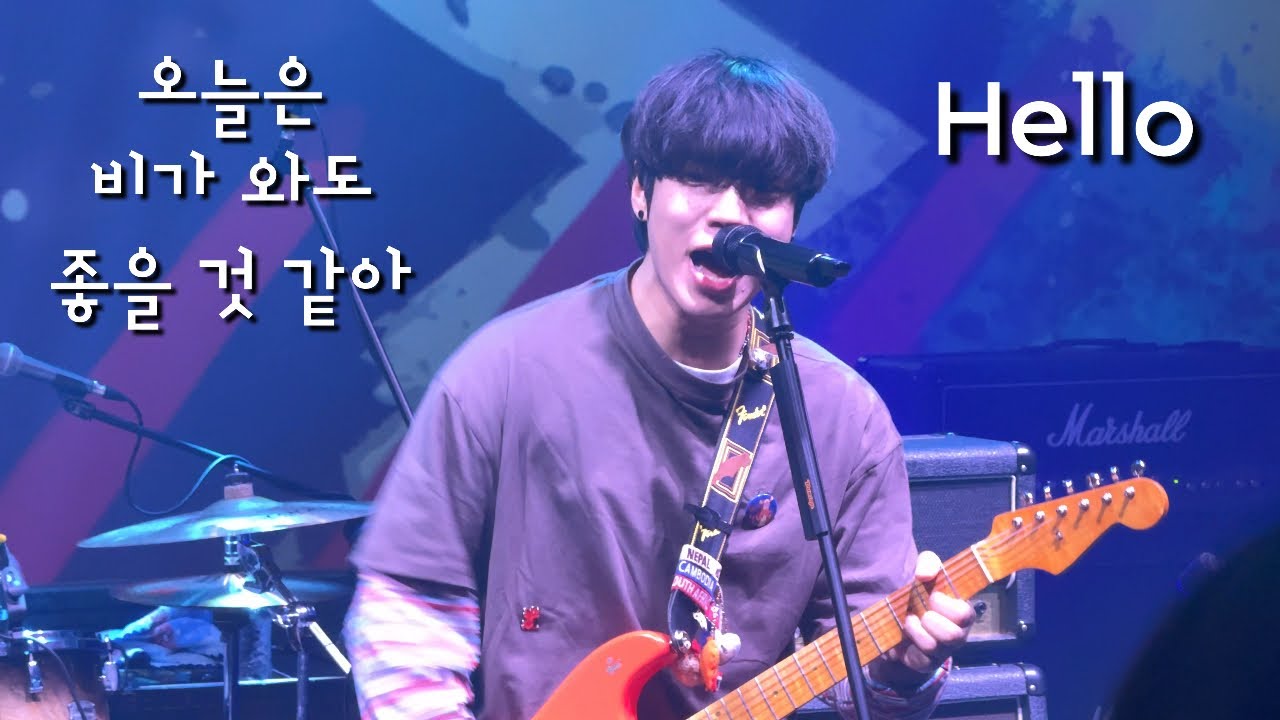 260207 극동아시아타이거즈 - 오늘은 비가 와도 좋을 것 같아+Hello (지수 focus) | MINI Concert AL!VE 월간종로 @CGV 피카디리 1958