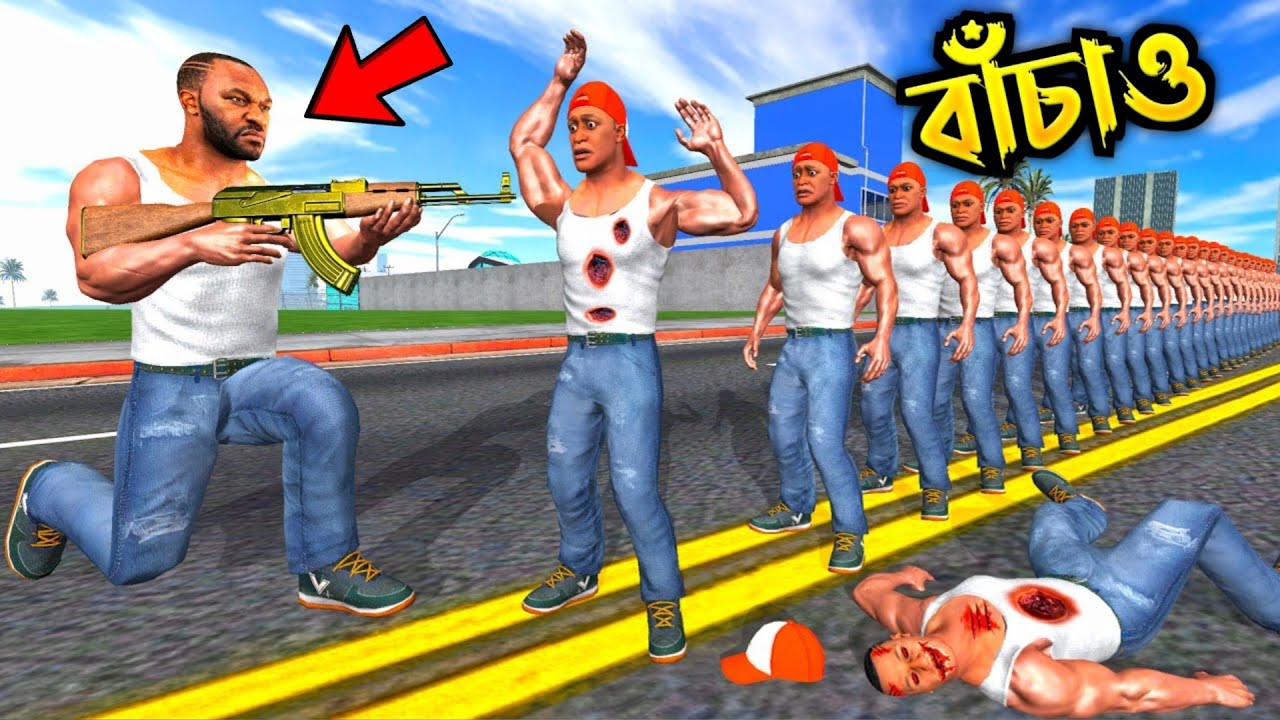 1 Bullet vs 1000 Franklin - INDIAN BIKE DRIVING 3D WAIT FOR END 😱🥺