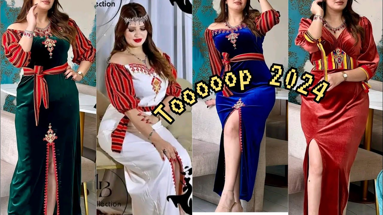 آخر صيحات جبات قبايل ، جديد جبات قبايل 2024, جبات قبائلية روعةnouvelle robes kabyle