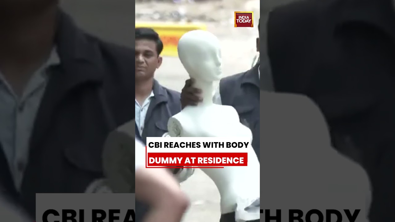 Twisha Sharma Death Case: CBI Takes Dummy to Former Judge's Residence #bhopal #twishasharma