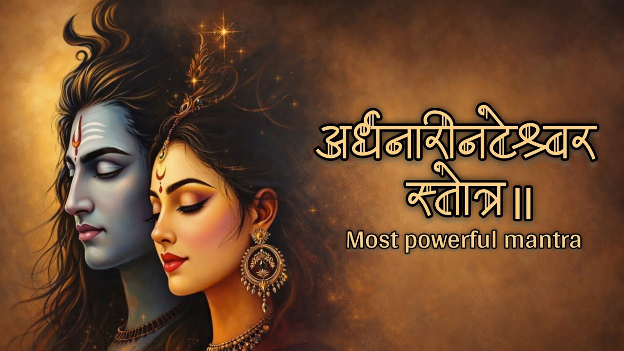 Pure Shiva Bhakti | Mahadev Devotional Meditation#mahadev #shankar 