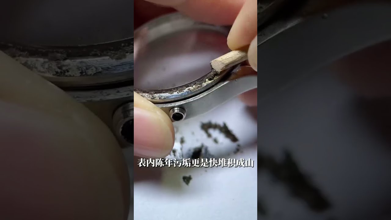 Tudor Style Repair and Maintenance Record