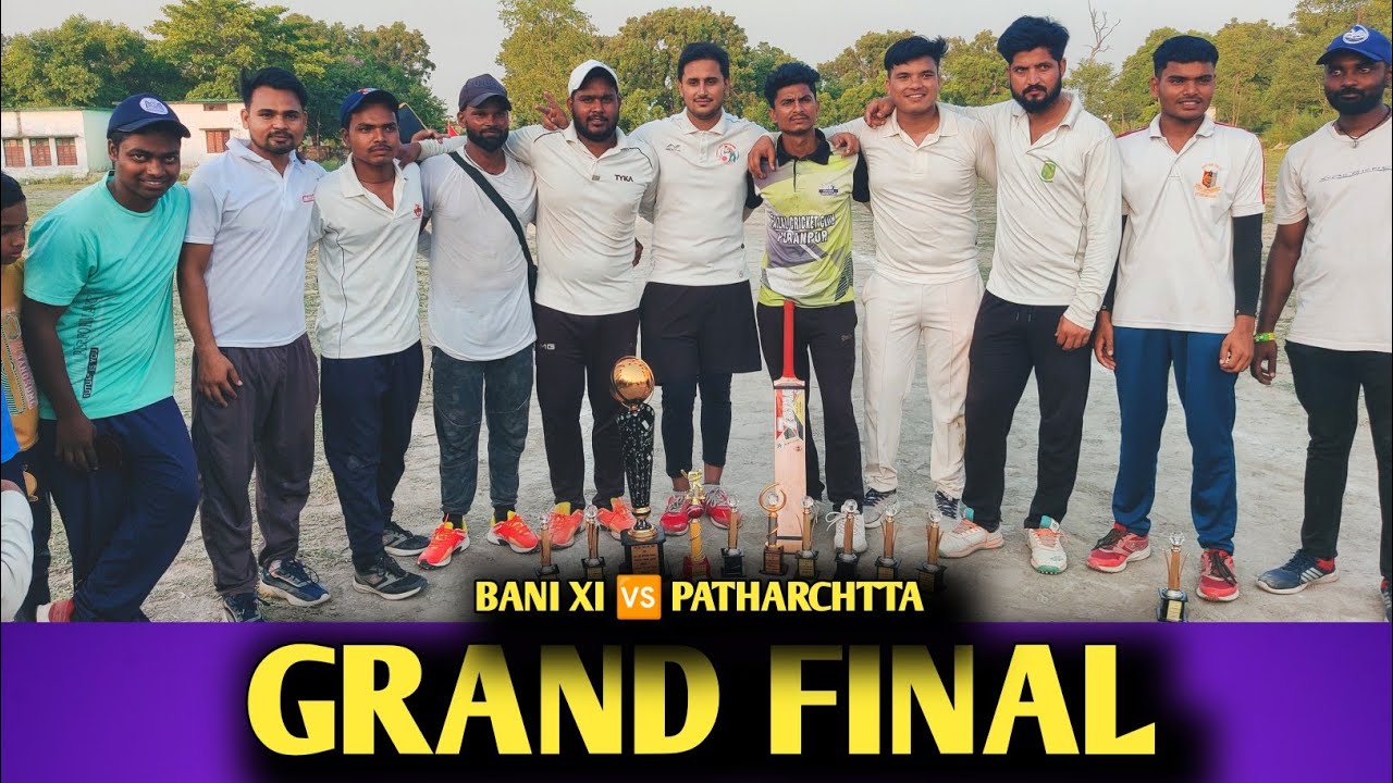 TENNIS CRICKET | GRAND FINAL | बेहतरीन मैच | ASLAM SPORTS CLUB |