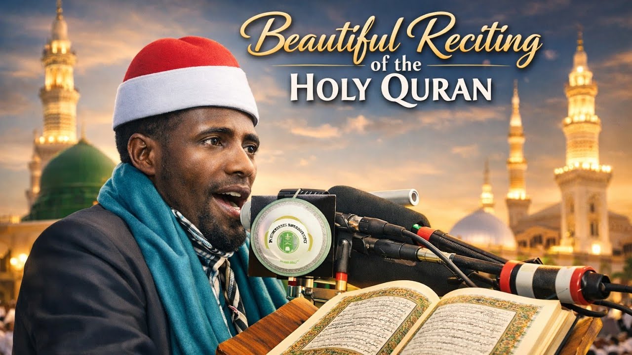 Beautiful Quran Recitation That Brings Peace to the Hearts 💕 #تلاوة #تلاوت #قران_كريم #ماشاءالله 