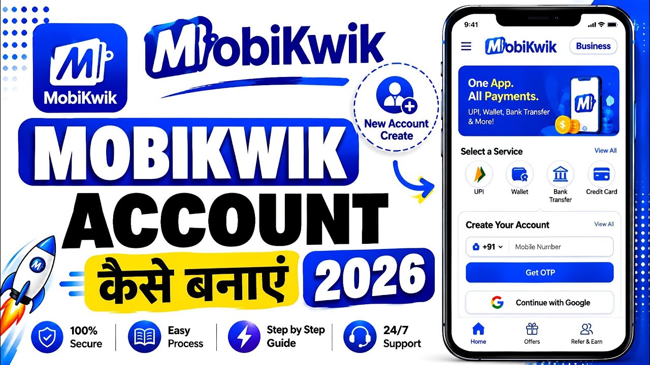 Mobikwik Account Kaise Banaye | mobikwik account create | mobikwik | how to create mobikwik account