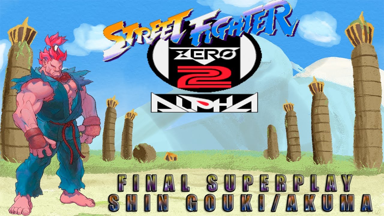 Street Fighter Zero 2 Alpha - Шин Гоки/Акума
