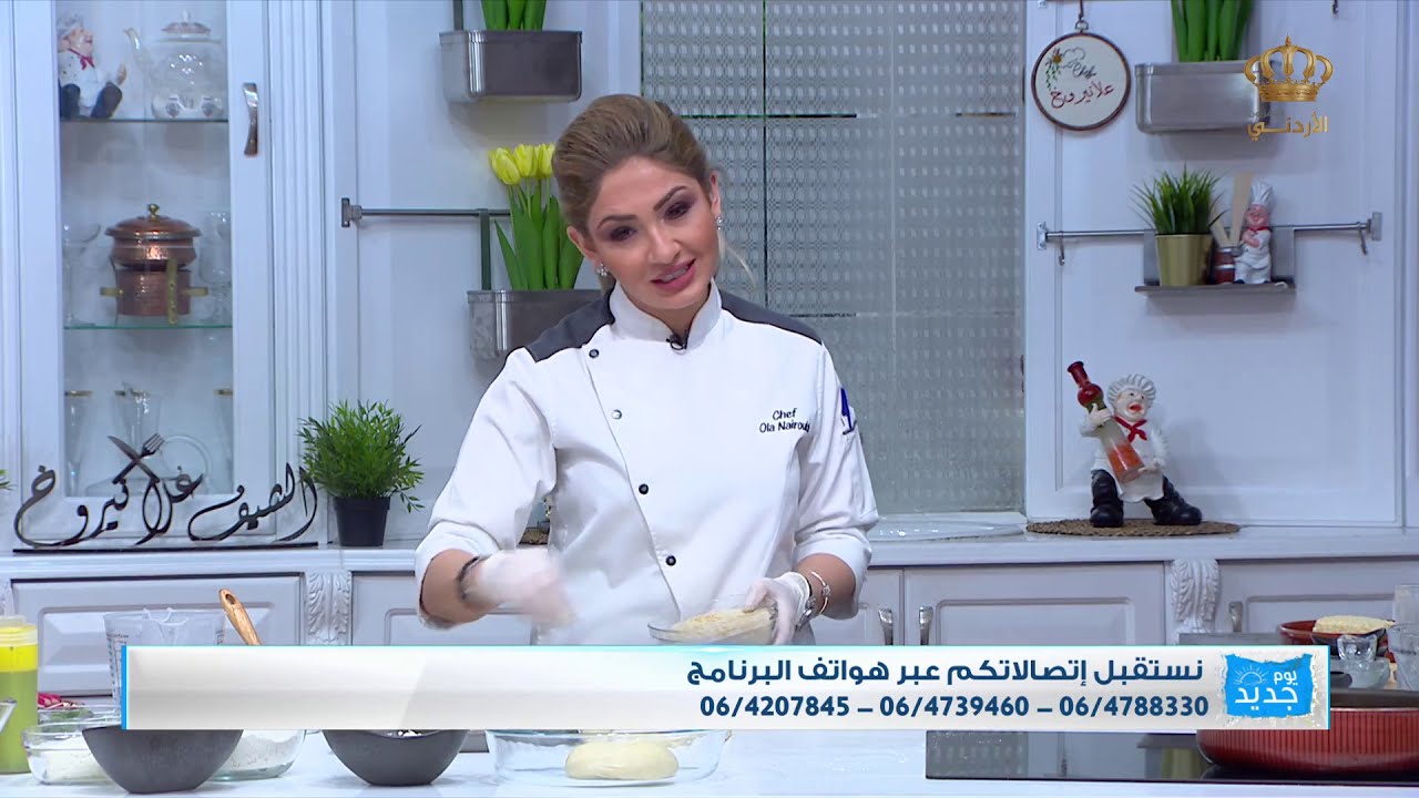 Новый день, кулинарный репортаж с шеф-поваром Олой Нирок: кунжутное печенье, яичное печенье