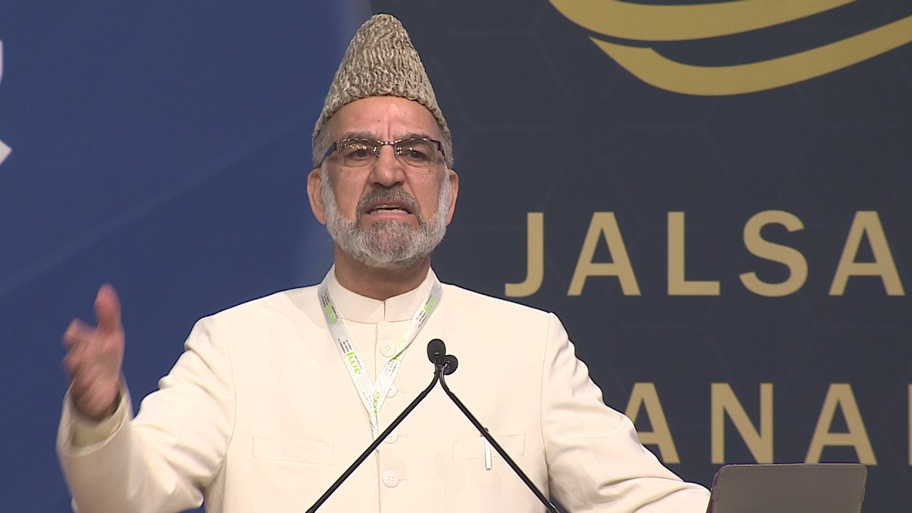 Day 2, Jalsa Salana Canada 2017, English Speech by Maulānā Mirza Afzal Ṣāḥib
