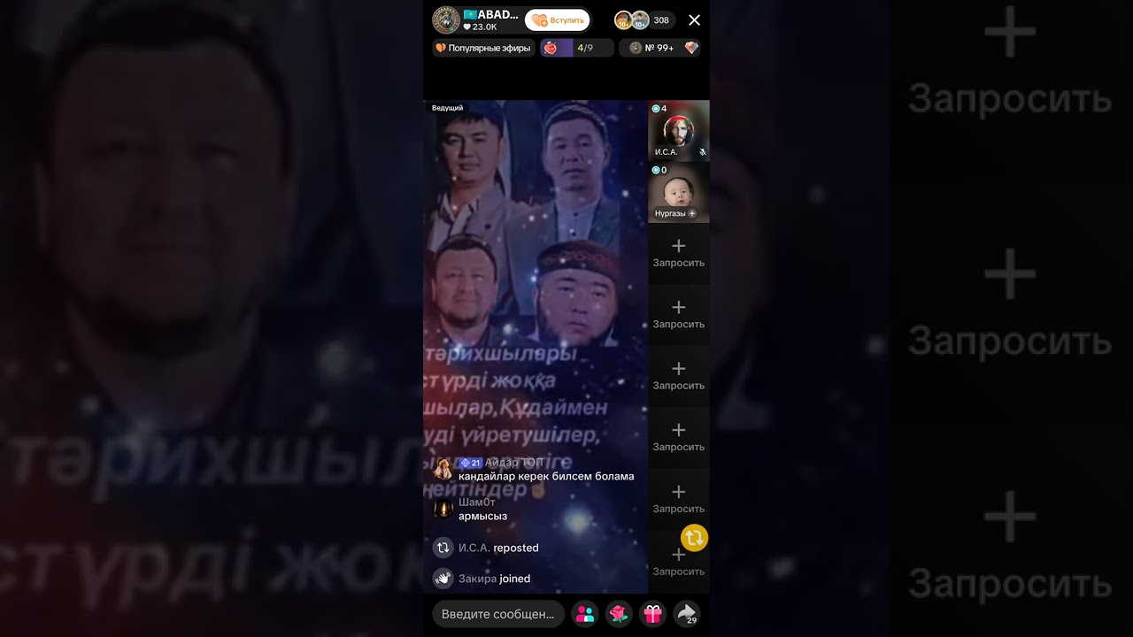 5 марта 2026 г.