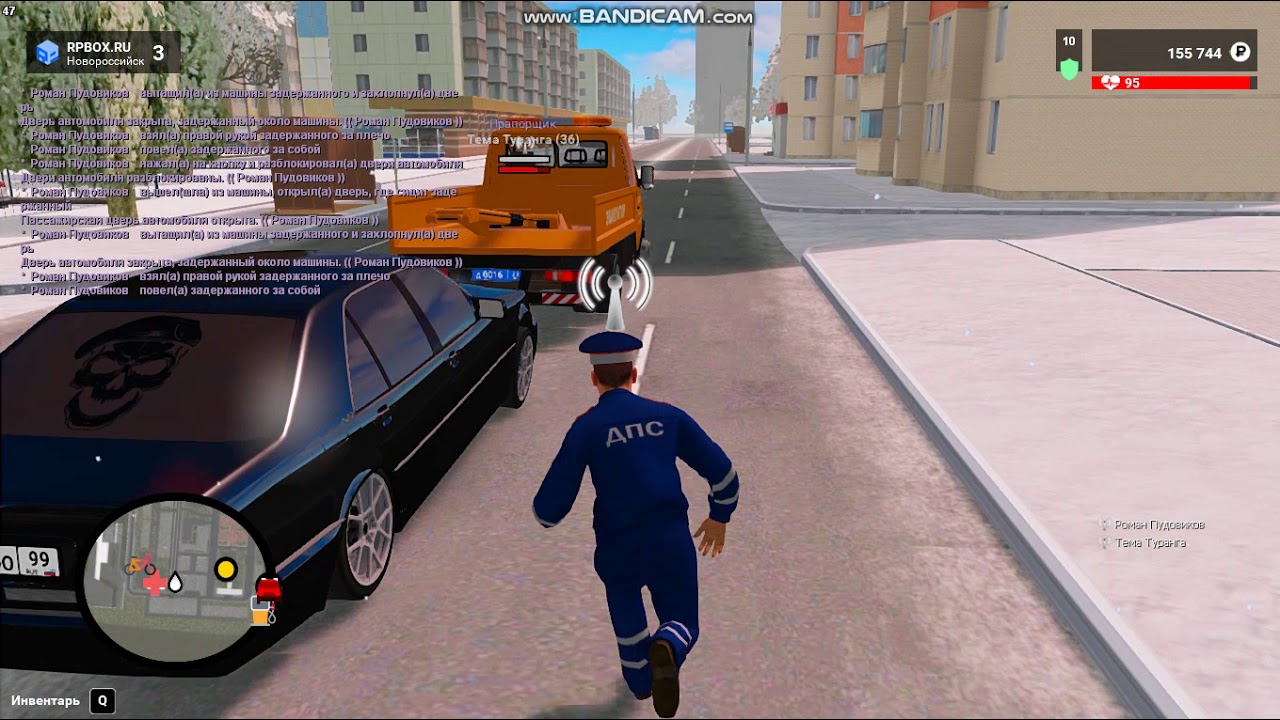 bandicam 2021 01 18 11 41 05 174