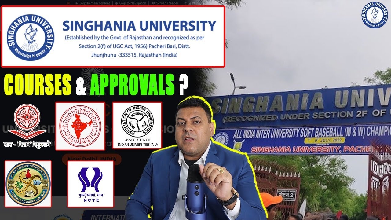Singhania University, Rajasthan जानिए University की मान्यता के बारे में! क्या University मान्य है?