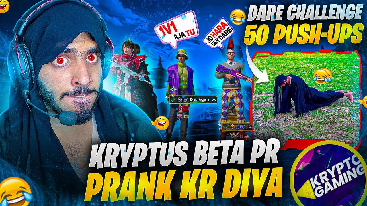 Kryptus Beta Pr Prank Kr Diya 🤣 1v1 Challenge 50 Push-Ups Dare 🥲
