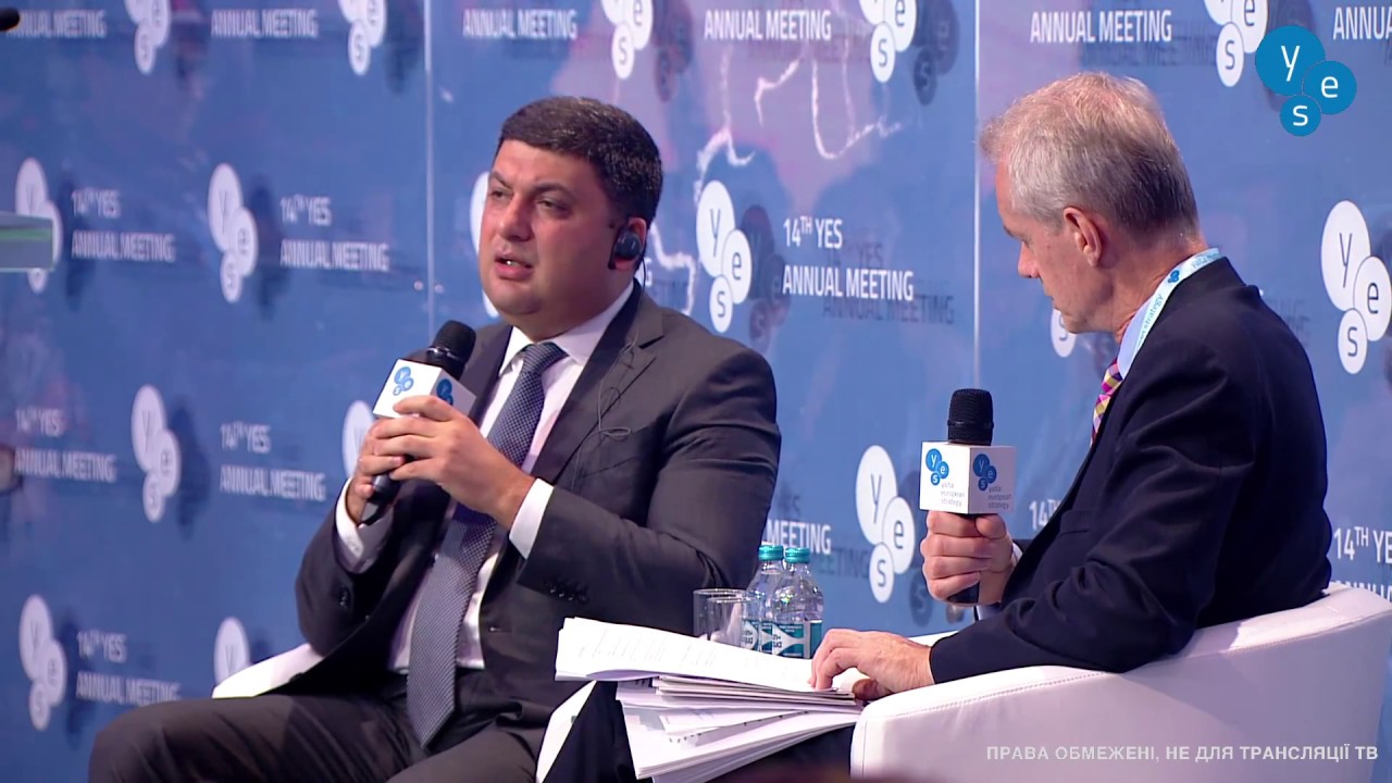 OPENING SPEECH AND Q&A: UKRAINE&rsquo;S REFORMS AND THE EU&rsquo;S ROLE