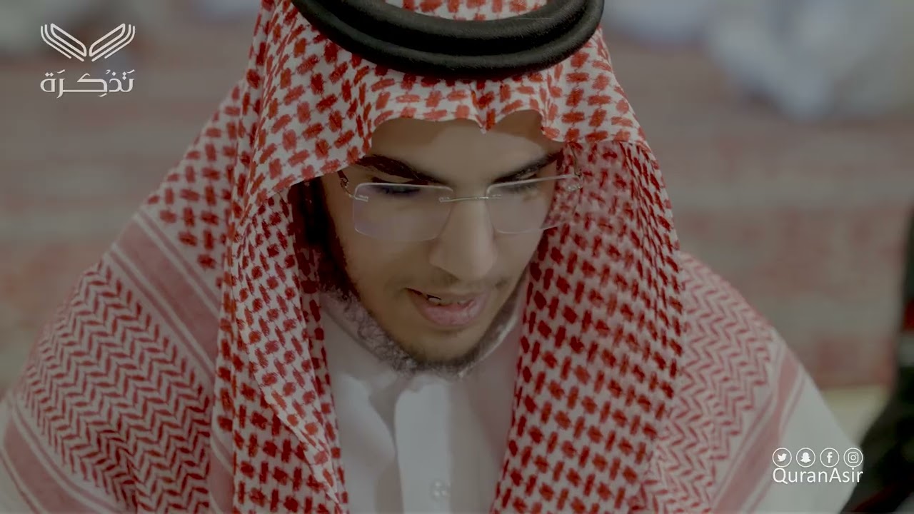 كلمة صاحب الفضيلة الشيخ  أ.د/جبريل بن محمد البصيلي عضو هيئة كبار العلماء مفوض الإفتاء بمنطقة عسير