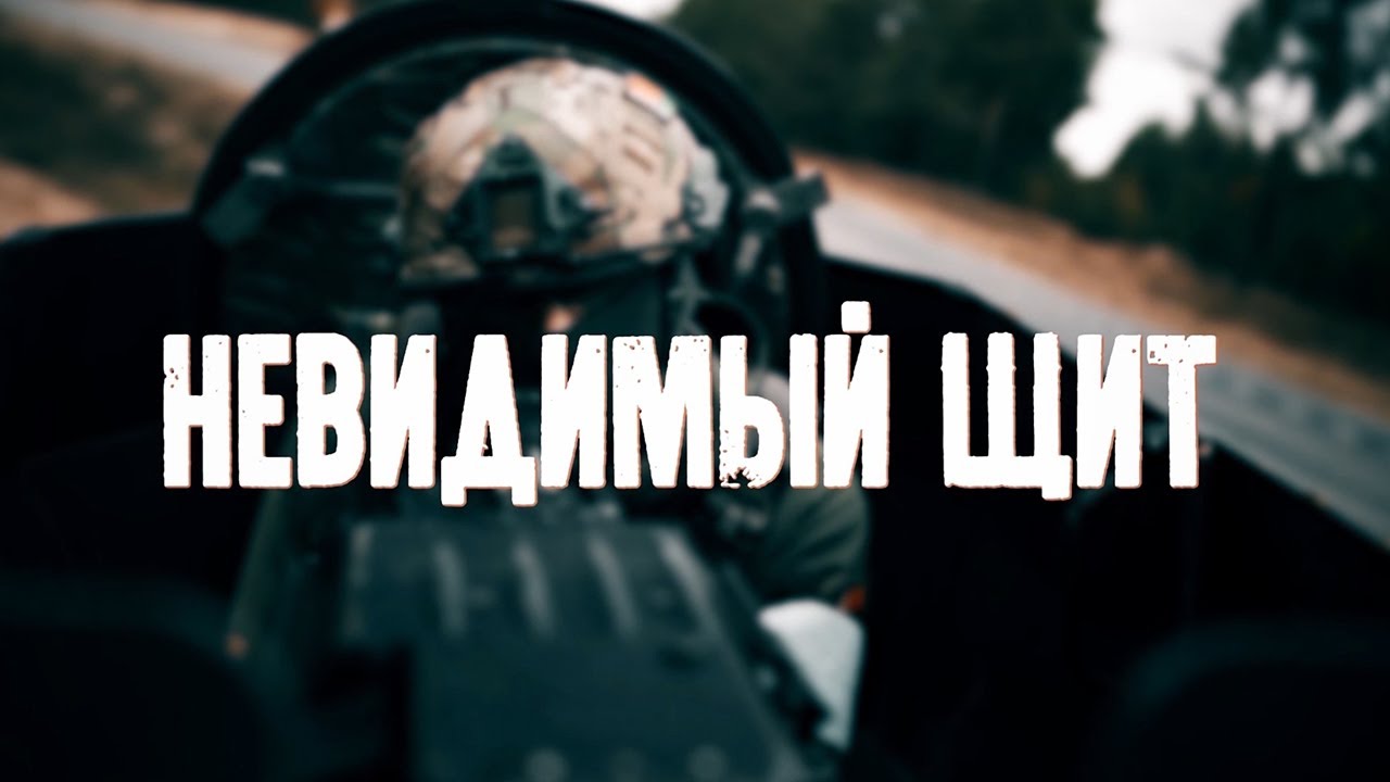 Невидимый щит, защищающий нашу страну. Внутренним войскам Республики Беларусь 107 лет.
