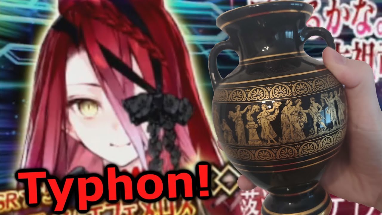The ULTIMATE Gacha Catalyst is Back!
