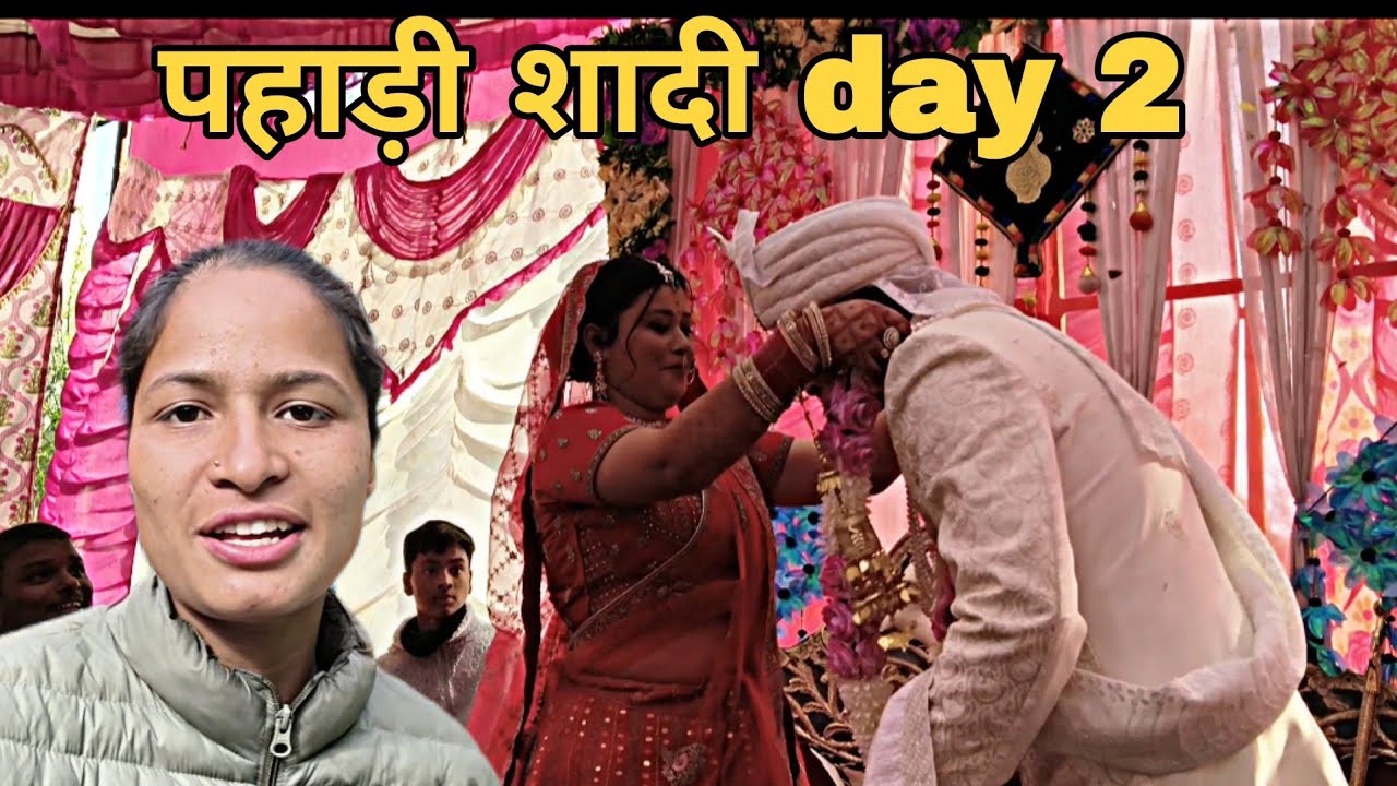 बसुकेदार की ओर ll पहाड़ी शादी day 2 ll pahadi lifestyle ll Ritika Rawat ll kedar valley ll 