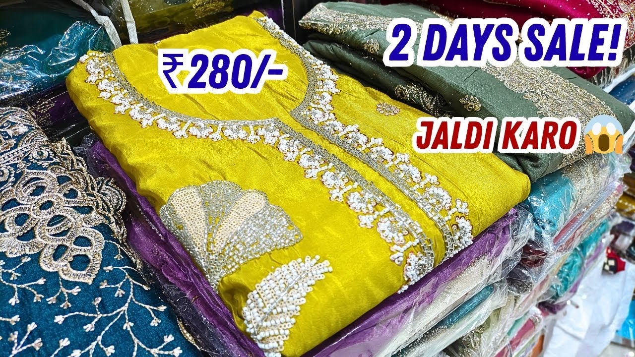 ₹280/- Mai Fancy Suits 😱 2 DAYS DAMAKA SALE! Hyderabad