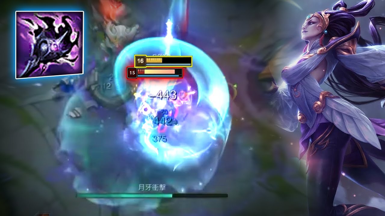 Rank 1 Diana : This Due is LEGIT INSANE - Engsub