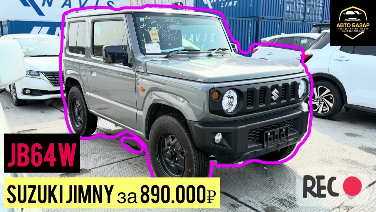 Suzuki Jimny JB64W за 890,000₽ 