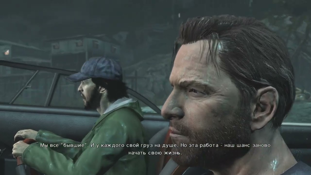 Max Payne 3 (#3)
