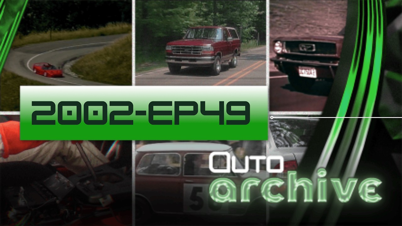 Автомобильный архив | 2002 | Эпизод 49