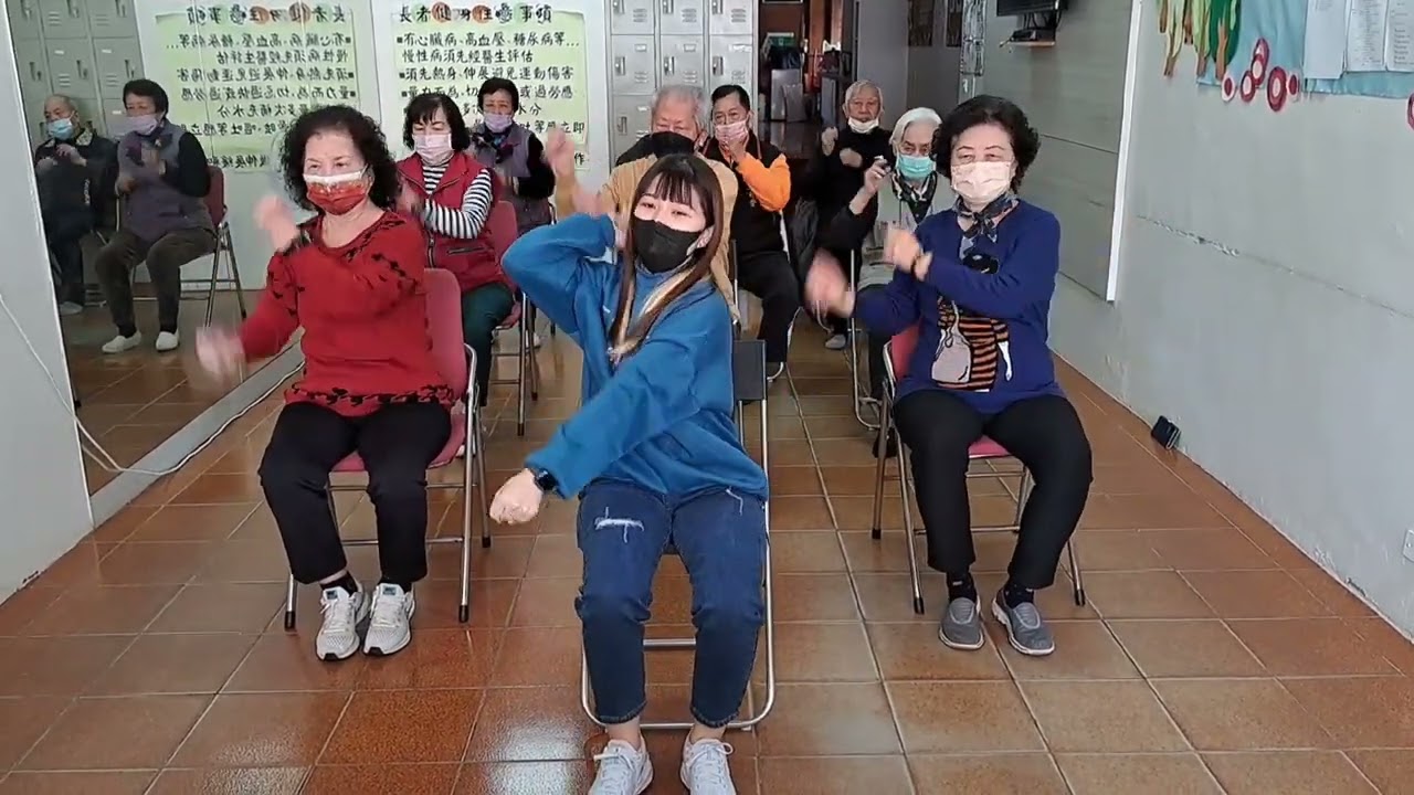 1135  愛甲超過- 銀髮族音樂療育椅子舞(指導老師：葉嘉淇編舞)