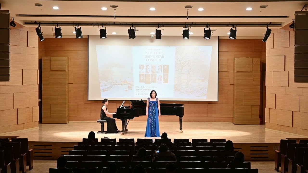 09.최윤희 - God is my shepherd(A. Dvořák)