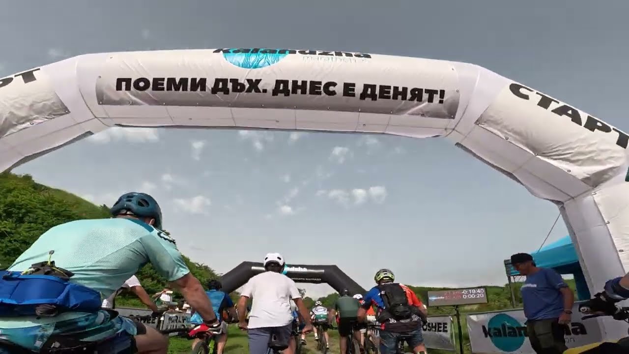Каланджа 42км 2025