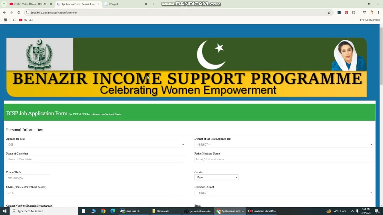 BISP 2025 Online Registration & Jobs | How to Apply for Benazir Income Support Program