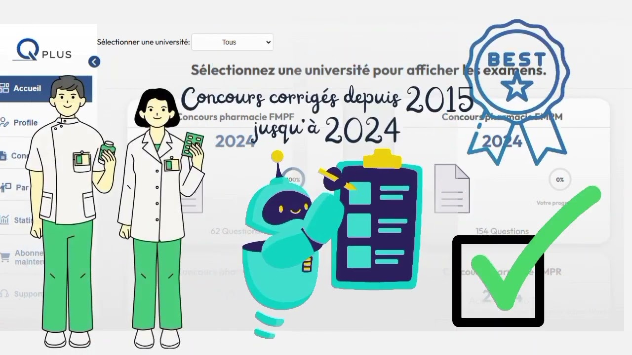 Pr&eacute;paration aux Anciens Concours d'Acc&egrave;s 3&egrave;me Ann&eacute;e Pharmacie Maroc 2025 R&eacute;visions Astuce Strat&eacute;gies