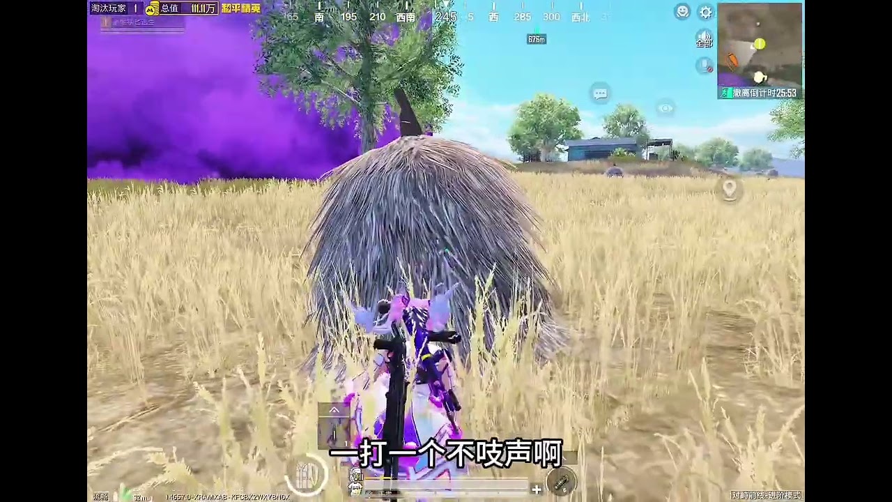 硬刚机甲装备最差的一次 对峙前线极限900万撤离