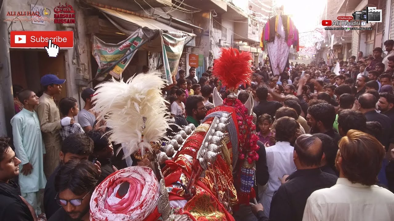 8 Muharram 2019 1441 Zuljanah Baramdagi imam Bargah Qasr-e-Hussain Najaf Bazar kot Lakhpat Lahore